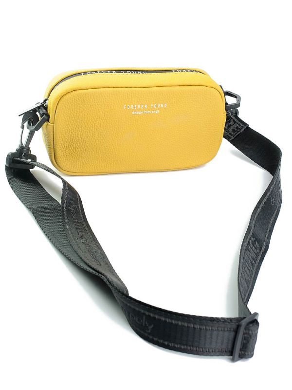 Geantă damă 8200 yellow